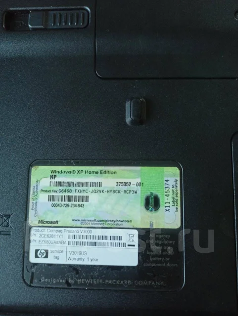 Compaq. WiFi: 1, Bluetooth: 1 ����
