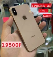 Apple iPhone Xs. �/�, 64 �� ����