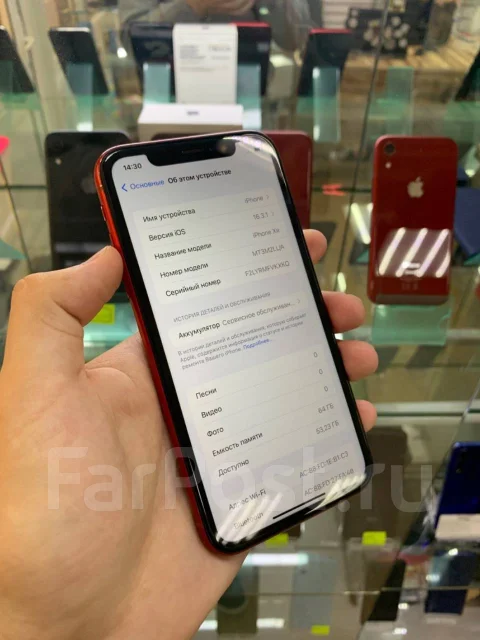 Apple iPhone Xr. �/�, 64 �� ����