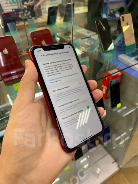 Apple iPhone Xr. �/�, 64 �� ����