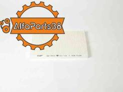   BIG Filter GB9910 GB9910 