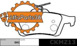     Peugeot 508 1.6-2.2i/HDi 10 ( . CKMZ-13) GK0659 CTR GK0659 GK0659 