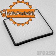   Green Filter IF0250 IF0250 