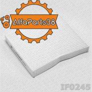   Green Filter IF0245 IF0245 