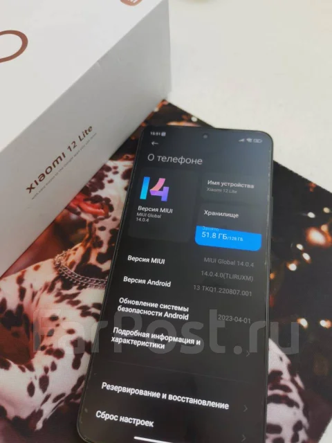 Xiaomi 12 Lite. �/�, 128 ��, ������, 5G, NFC ����