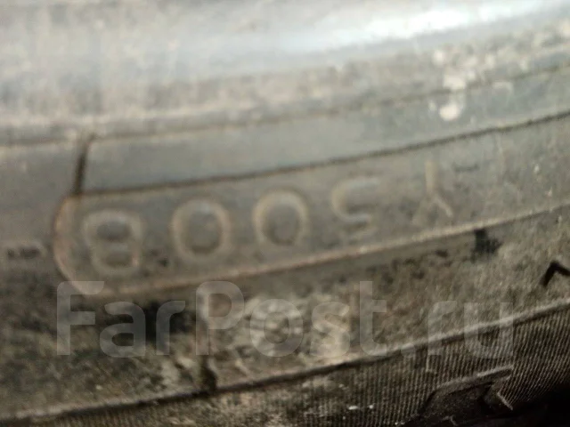 Yokohama Geolandar H/T G036. �����������, 2008 ���, �/�, ����� �� 5 % ����