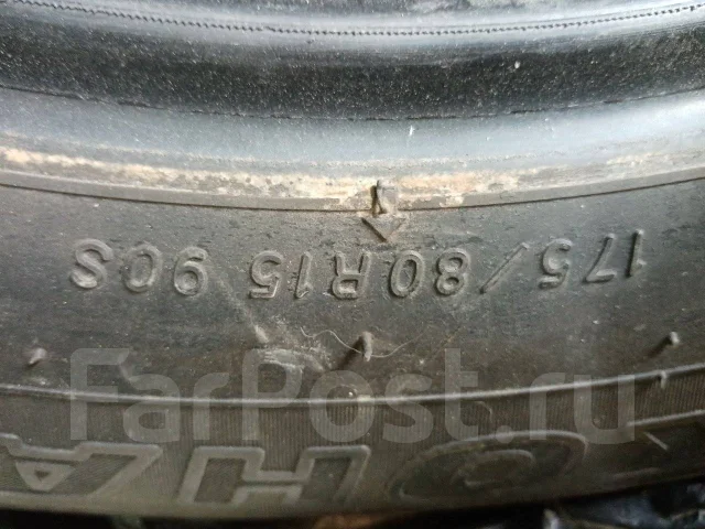 Yokohama Geolandar H/T G036. �����������, 2008 ���, �/�, ����� �� 5 % ����