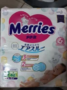 Merries. 82��� ����