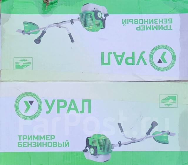 Мотокоса "Урал" триммер бензиновый, в наличии. Цена: 5 999₽ в Хабаровске