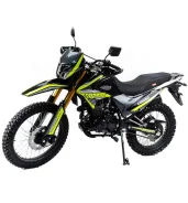 Motoland Enduro 250 ST. 250����. ��., ��������, ���������, ��� �������. ��� ����� �� ������������ ����
