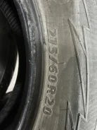 Firemax. ������, �/�, ����� 20 % ����
