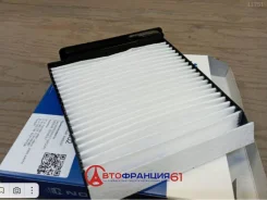 ������ ��������� �������� (�������) Nordfil CN1002 CN1002 ����