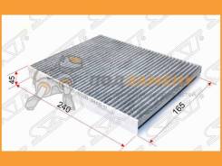   Hyundai Santa FE 10-  SAT / ST971332B005U ST971332B005U 