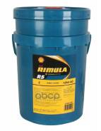 Shell Rimula R5 E