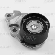 ����� ���������� ����� ��� Carberry ���. 55CA253 55CA253 ����
