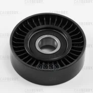 ����� �������� ��������. ����� Mercedes W168/W169/W245/W414 97- Carberry 55CA311 Carberry ���. 55CA311 55CA311 ����