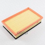 ������ ��������� LF0538 * Green Filter (������) a83012/gb95148/tga854/1000490/�1109104xgw02a/af046/flt10023/l�f0538/ma3096/pf1623/tbc1323/tr�55749 Gre...