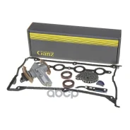 ����������� ���� ��� AUDI A4(B5)/A6(C5)/VW Passat B5 mot.1,8L 20V GANZ ���. GIE37393 GIE37393 ����