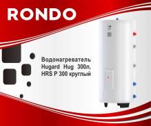 Hugard Hug. 6����. ����