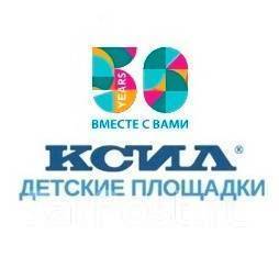 Оператор ЧПУ, работа в АО КСИЛ в Хабаровске — вакансии на ФарПосте