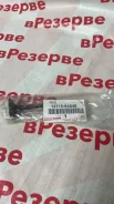 ������ ��������� 2C,3C 13715-64040 ����