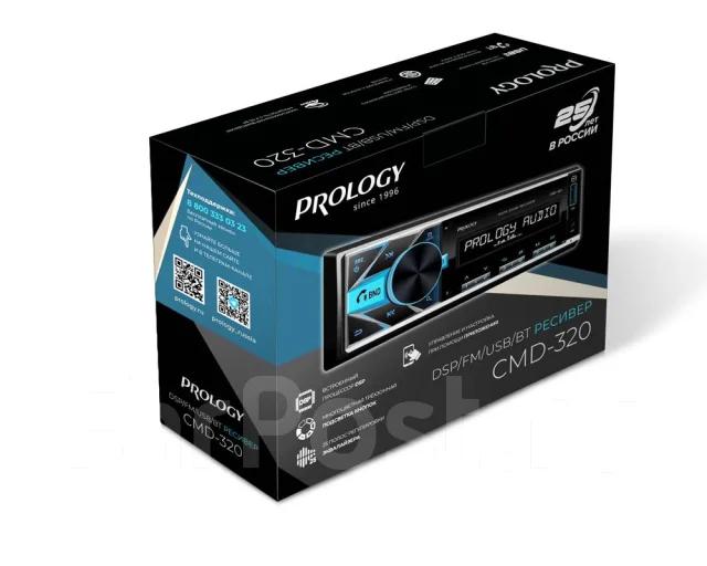 Prology CMD-320 DSP ����