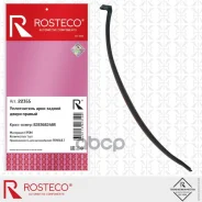 ����������� ���� Renault, ������ ����� ������ EPDM. 828368248R Rosteco Rosteco ���. 22355 22355 ����