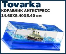 ������ ��������. ����