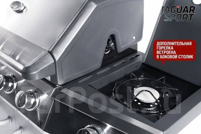 Газовый гриль Esprit-41B (4+1), новый, в наличии. Цена: 52 990₽ во ...