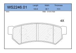   Daewoo R Lacetti 03- (Jeenice) WS224601 