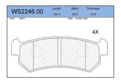   Daewoo R Lacetti 03- (Jeenice) WS224600 