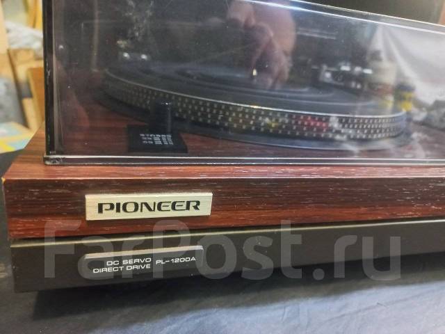 Виниловый проигрыватель Pioneer PL-1250A, б/у, в наличии. Цена: 19 800 ...