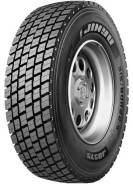 Jinyu JD575. , 2024 , .  