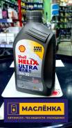 Shell Helix Ultra