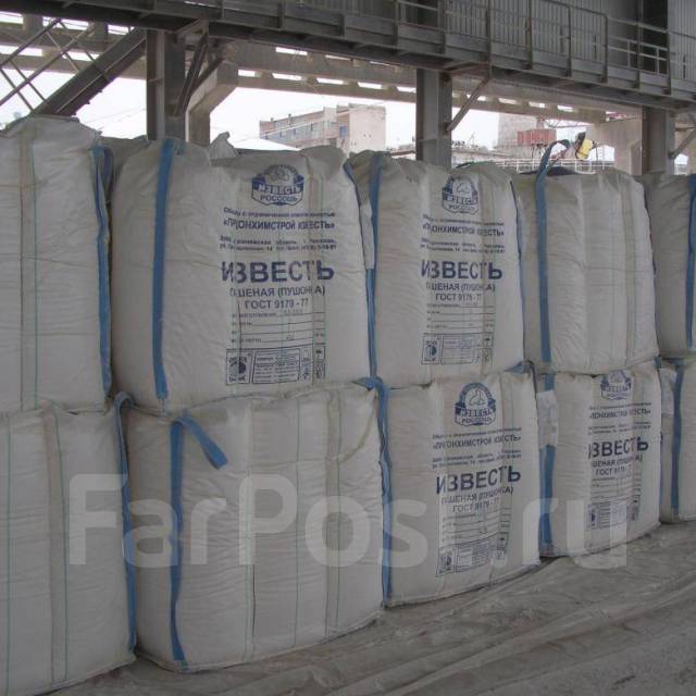 Известь комовая негашеная. Негашеная комовая известь кипелка. Поставки извести. Известь гашеная (пушонка), 3кг. Известь металлургическая комовая.