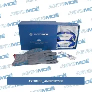 ������� ��������� ������ Avtomoe AMBP0076CO AMBP0076CO ����