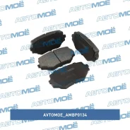 ������� ��������� �������� Avtomoe AMBP0134 AMBP0134 ����