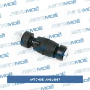 ������ ������������� ��������� Avtomoe AMSL0087 AMSL0087 ����