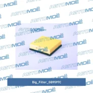 ������ ��������� 2108-15 (���),2123,2170,1118 � ������ BIG Filter GB9597C GB9597C ����