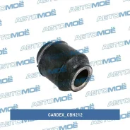 ����������� ������� ������ ����������� (�������) Cardex CBH212 CBH212 ����