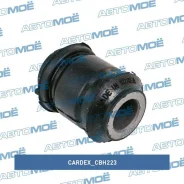 ����������� ������� ����������� ������ (� �����) Cardex CBH223 CBH223 ����