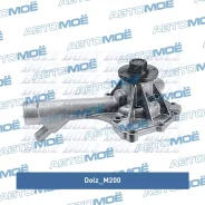 ����� ������� DOLZ M200 M200 ����