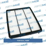 ������ ��������� Fortech FA009 FA009 ����