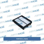 ������ ��������� Fortech FA034 FA034 ����