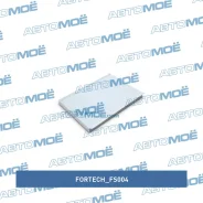 ������ �������� Fortech FS004 FS004 ����