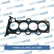 ��������� ��� Hyundai/KIA/Mobis 223112B000 223112B000 ����
