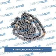 ���� ��� Hyundai/KIA/Mobis 2432125000 2432125000 ����