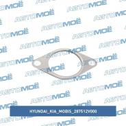    Hyundai/KIA/Mobis 287512V000 287512V000 