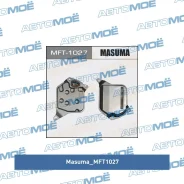������ ���� Masuma MFT1027 MFT1027 ����