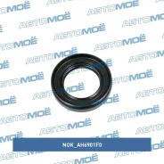 ������� ���� ���������� NOK AH6901F0 AH6901F0 ����